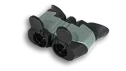 Призменный бинокль ARKON 8x21