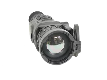 Тепловизионный прицел ARKON Arma v2 LR50L