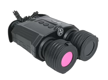 Цифровой бинокль ARKON NVD B36 (940нм)