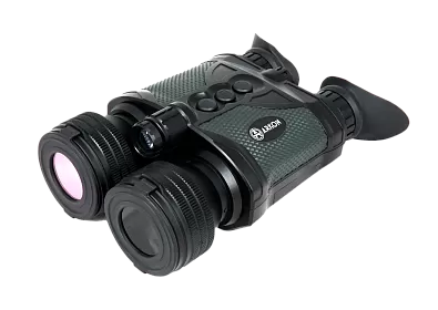 Цифровой бинокль ARKON NVD B36GL (940 нм)