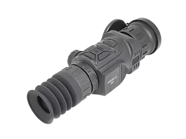 Тепловизионный прицел ARKON Arma v2 LR35L