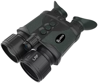Цифровой бинокль ночного видения ARKON NVD Pro BP36GL (940 нм)