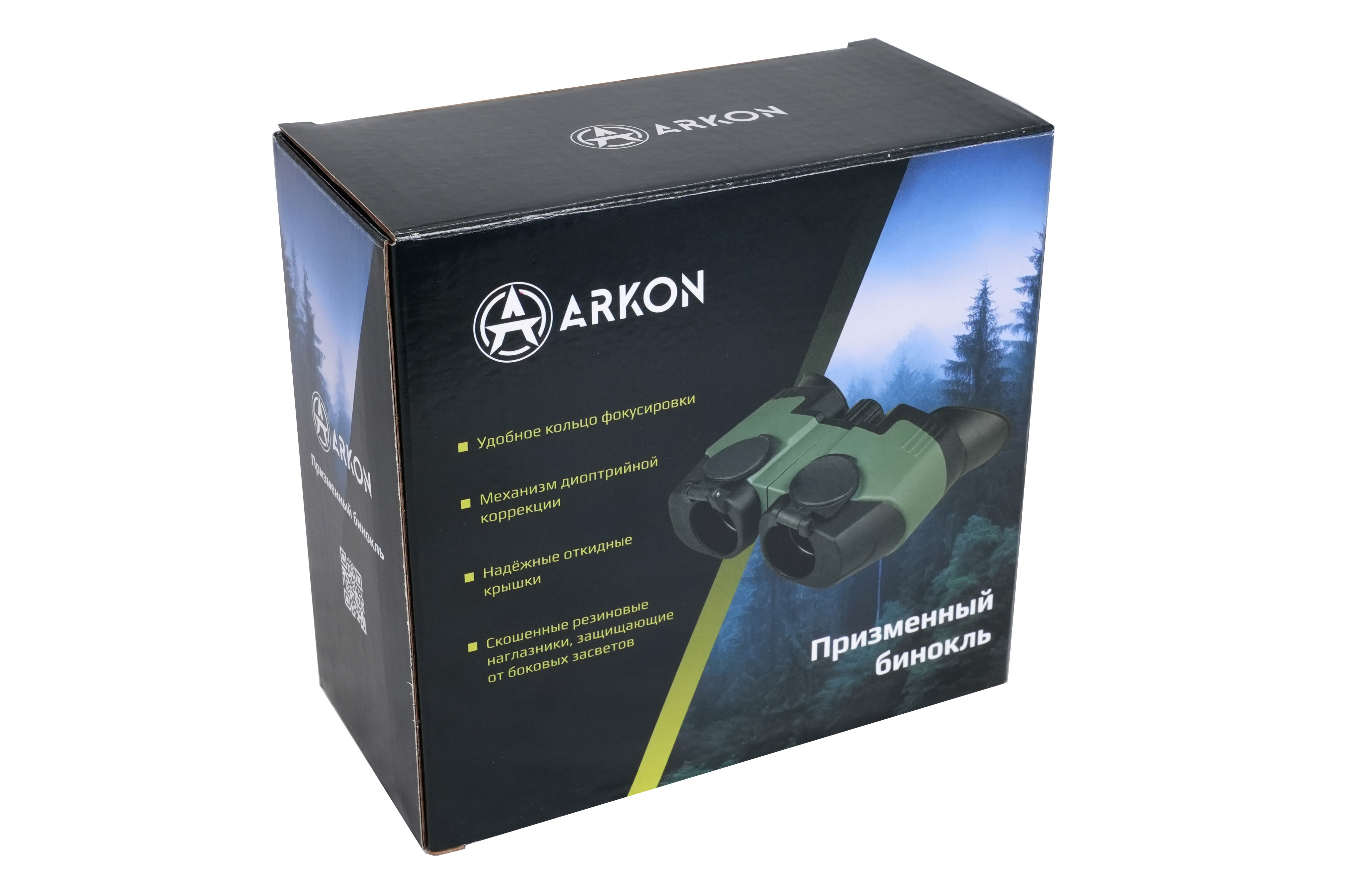 Продукция Arkon