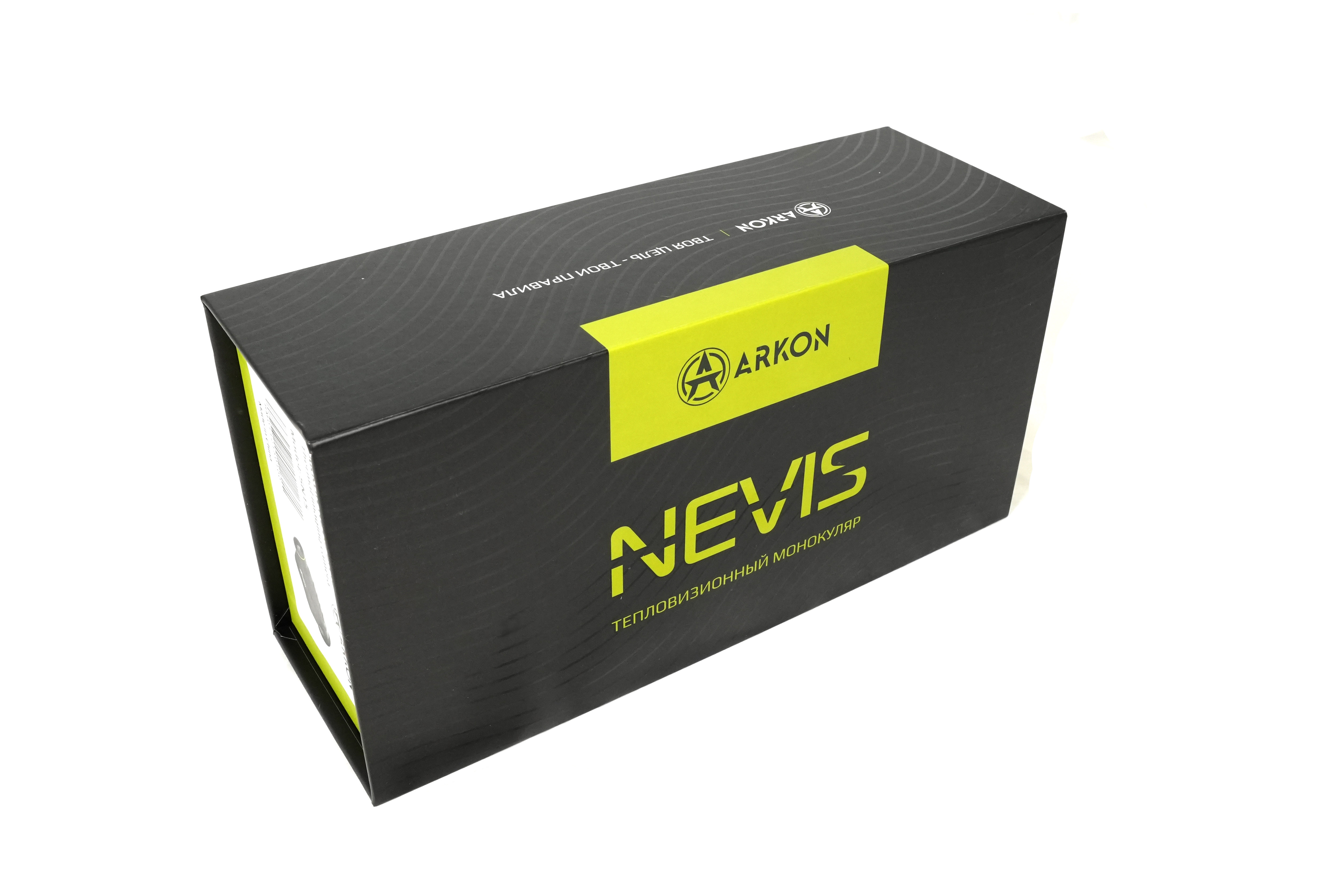 Продукция Arkon