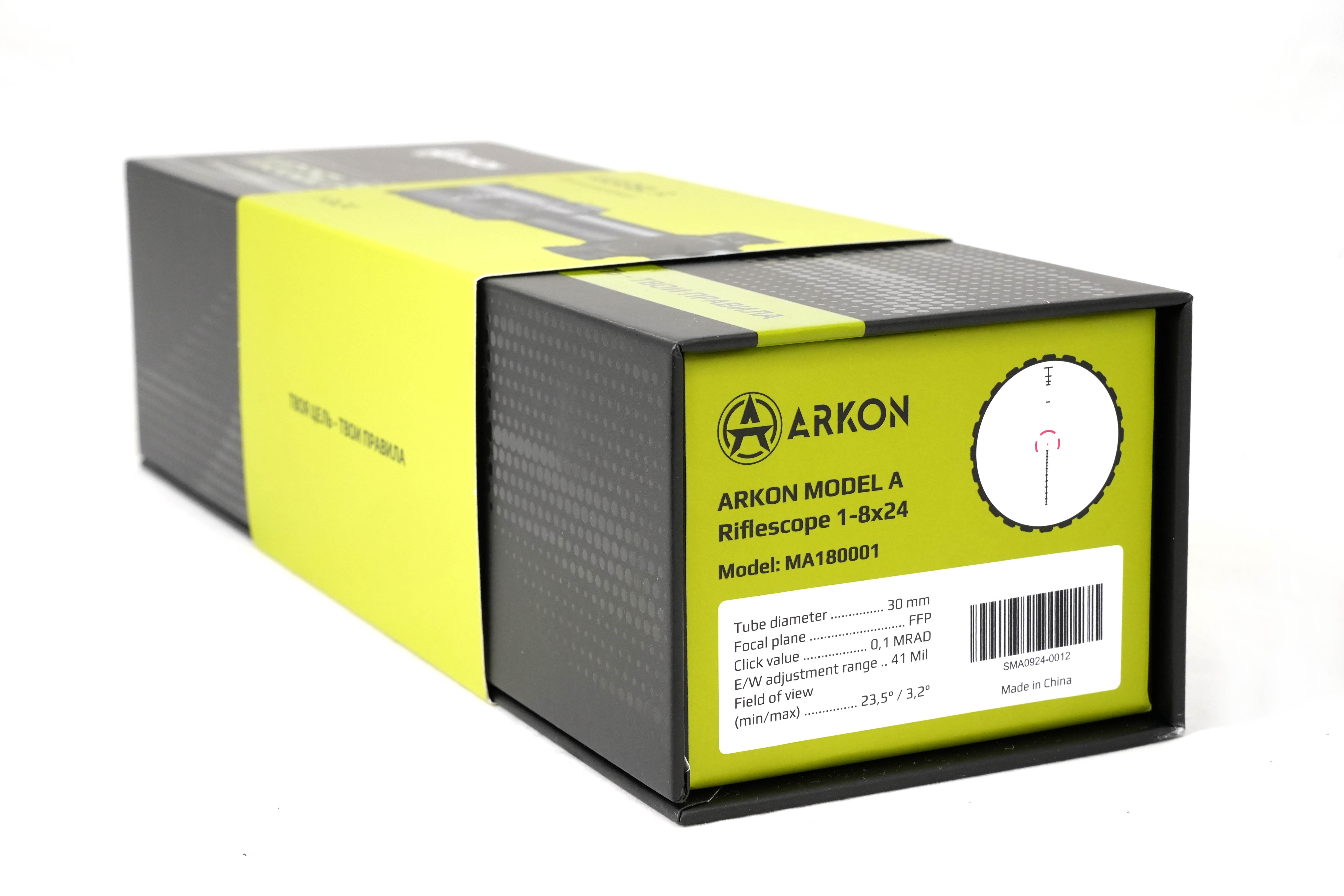 Продукция Arkon