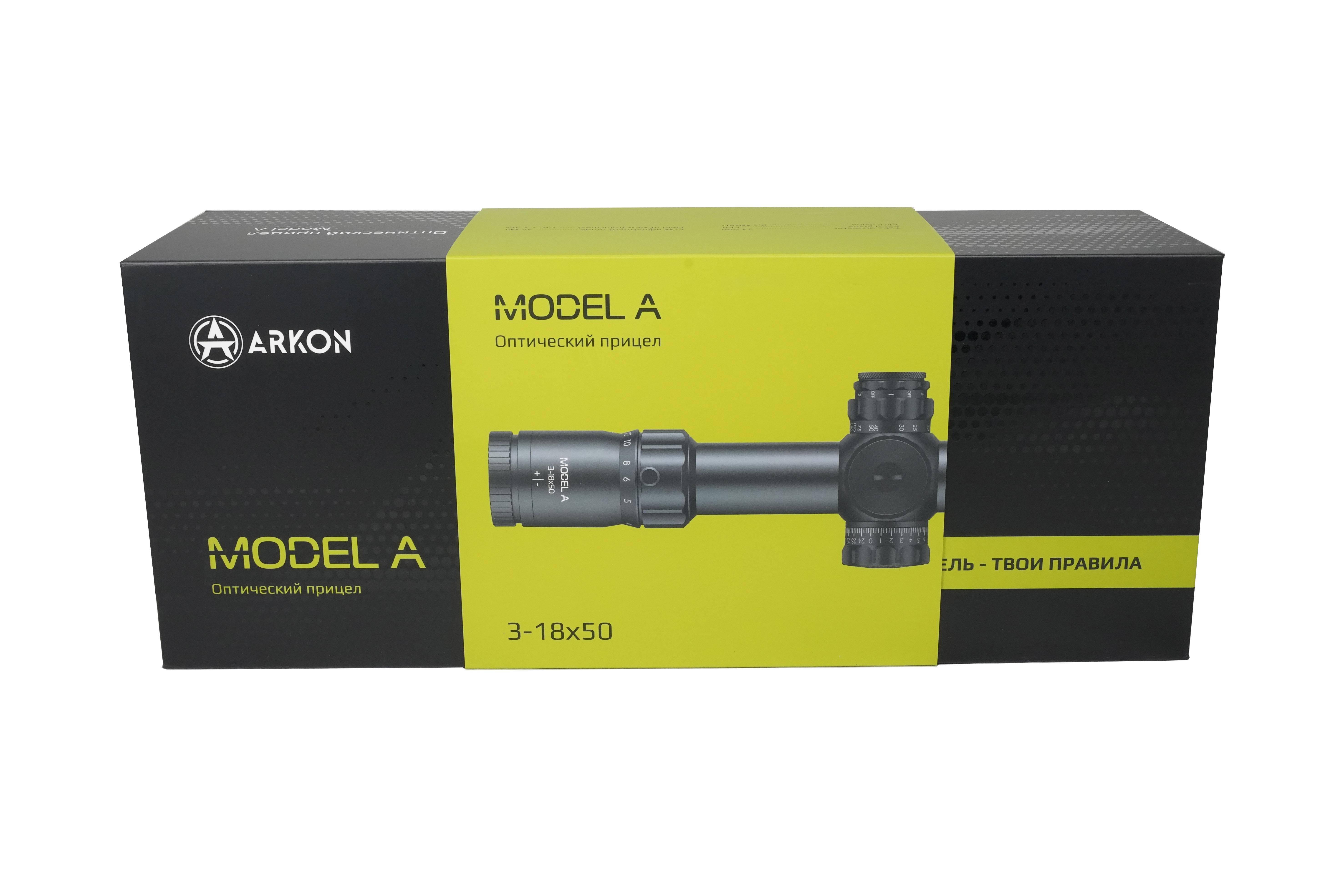 Продукция Arkon