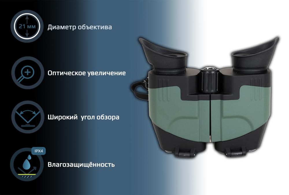 Продукция Arkon