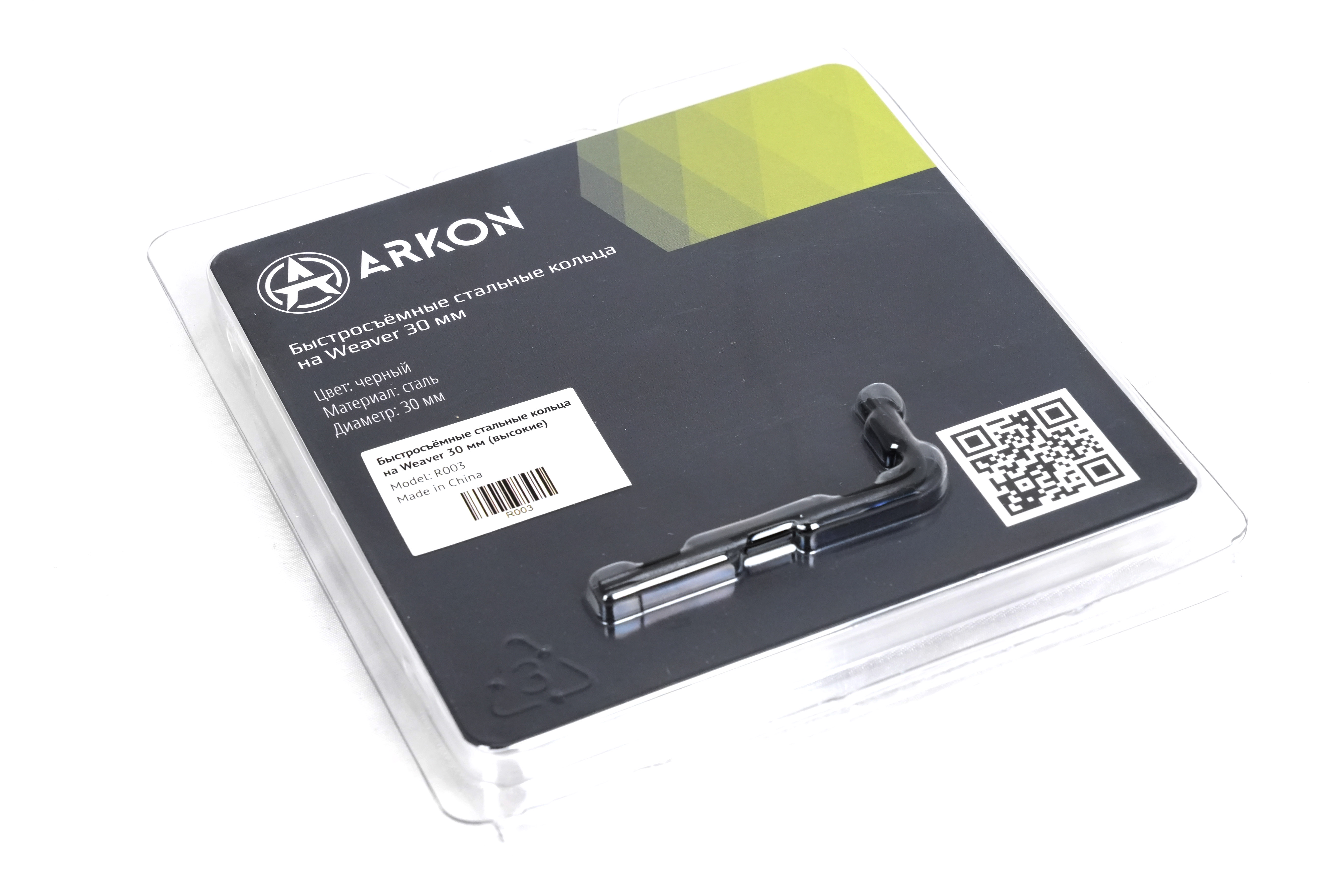 Продукция Arkon