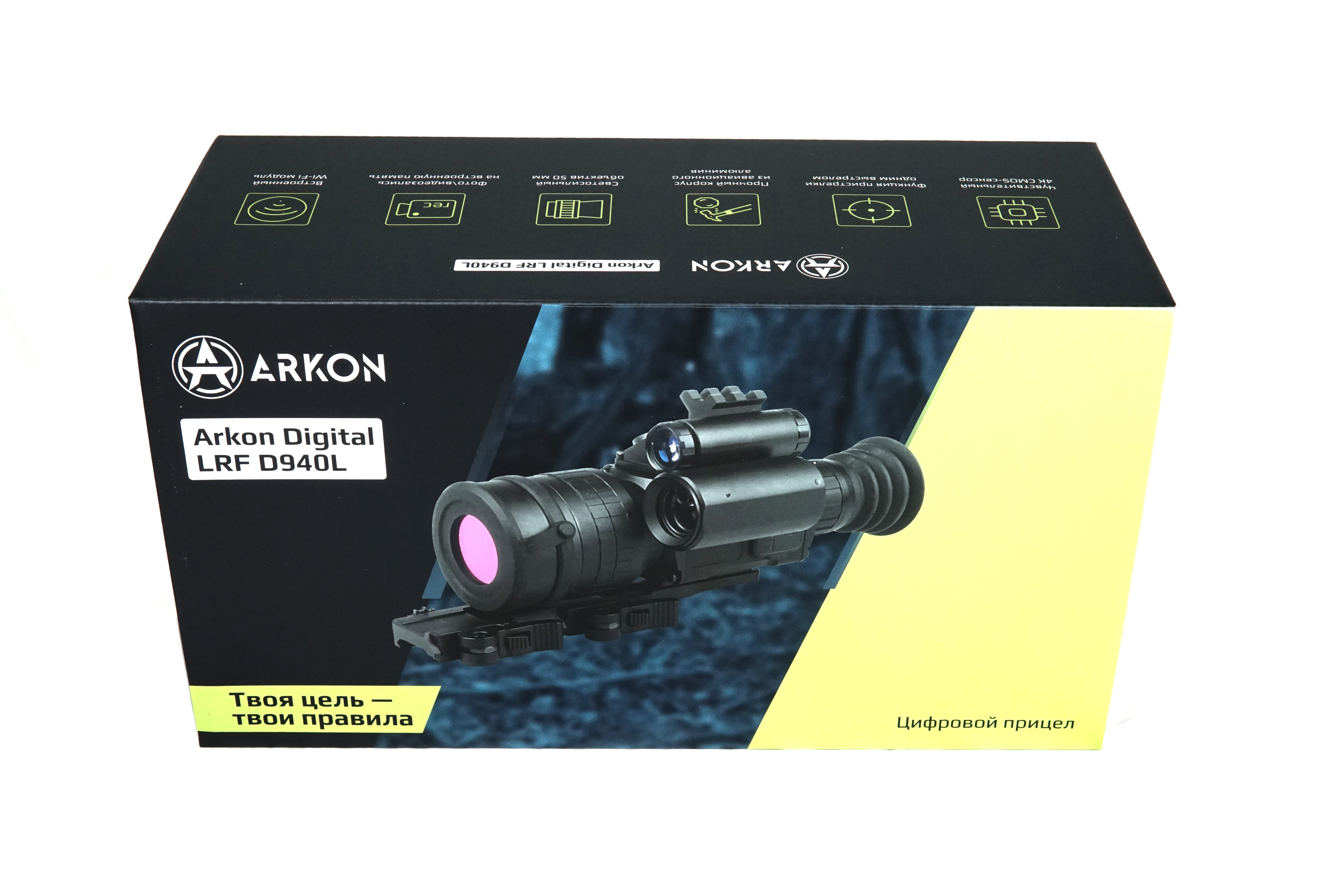 Продукция Arkon