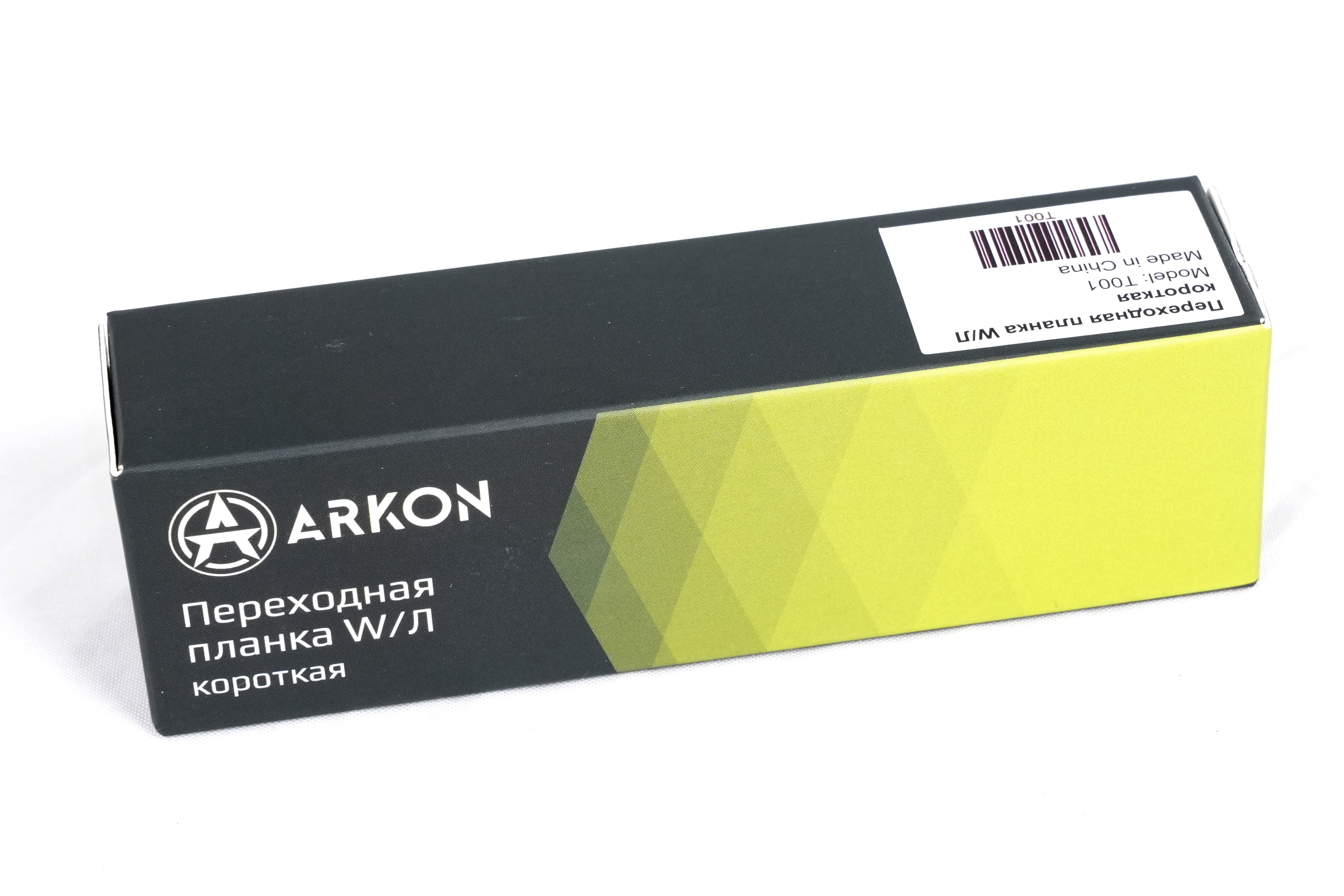Продукция Arkon