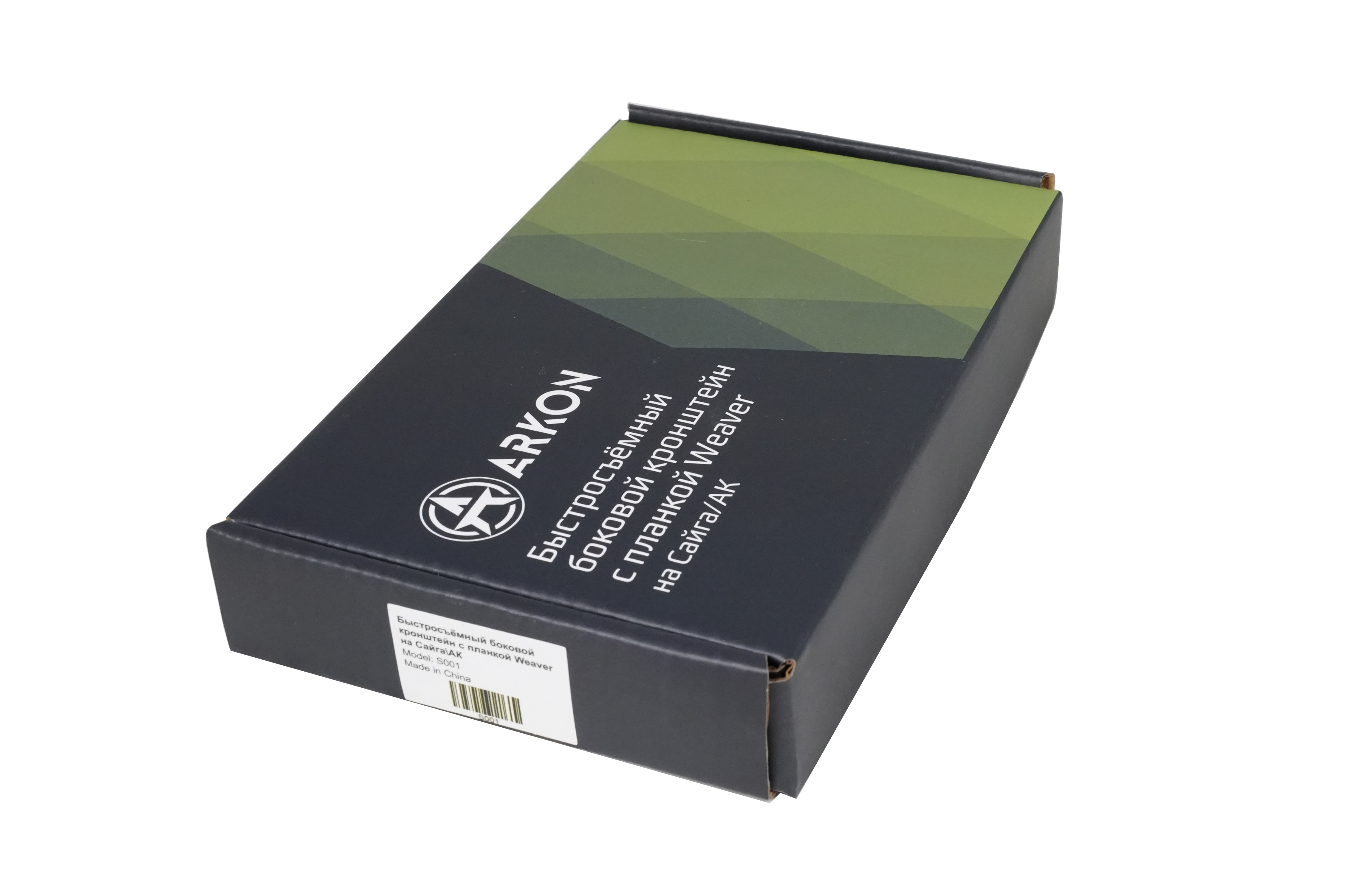 Продукция Arkon