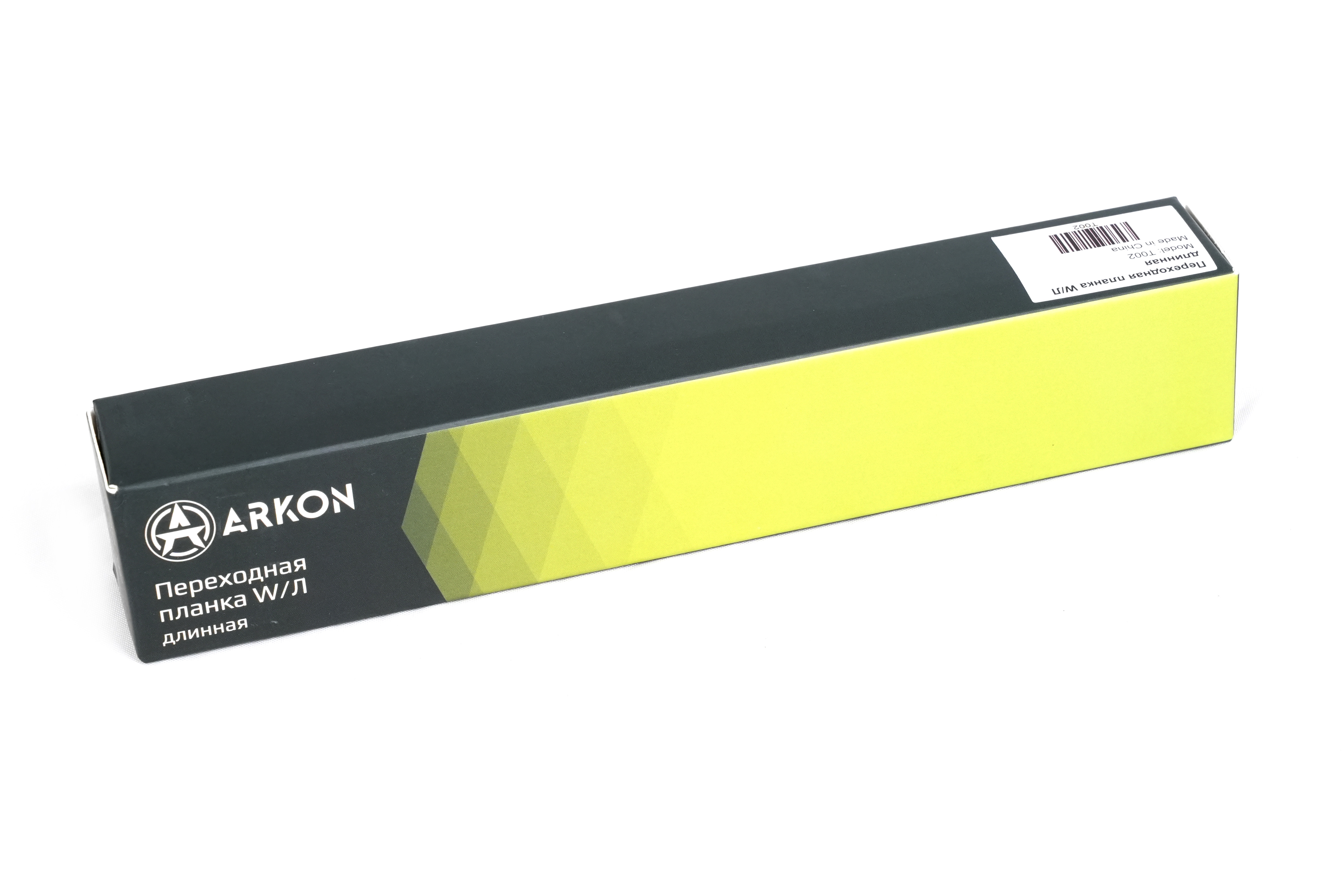 Продукция Arkon