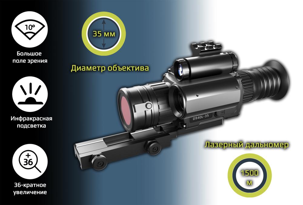 Продукция Arkon