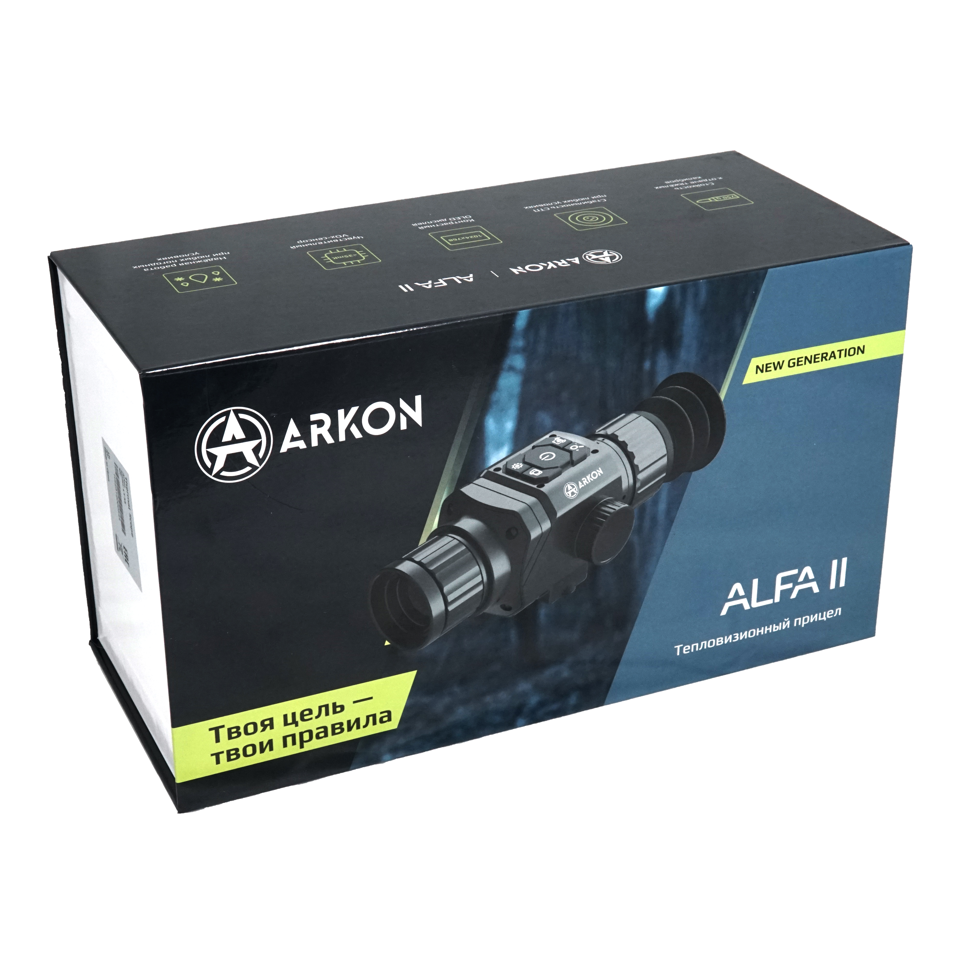 Продукция Arkon