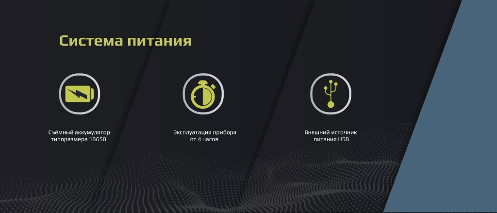 Невис_4 от 4 часов.jpg