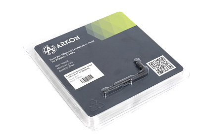 Кольца ARKON 30 мм быстросъемные на weaver, стальные, средние