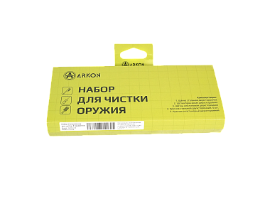 Набор для чистки ARKON .30 калибра, 7 предметов
