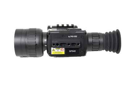 Цифровой прицел ARKON Digital Pro DP940