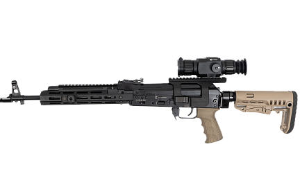 Быстросъемный кронштейн ARKON-FORTUNA Weaver (АК/Сайга/Вепрь) с выносом